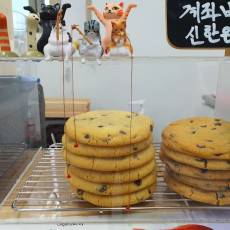 초코칩쿠키