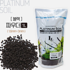 다팜아쿠아 JUN 준 블랙 파우더 입자 1.6~3mm CRS 새우 담수어 수초용 흡착계 플래티넘 소일 1L
