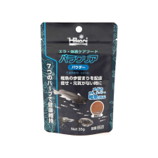 파라클리어 파우더 35g - 치어용 허브 배합 사료