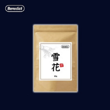 베네딕트 설화 50g 새우먹이 새우사료