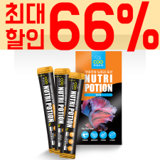 [2개+쉐이커 증정 20%추가할인]쿠아쿠아 뉴트리포션 5g/10개입 구피비타민 고농축 열대어영양제