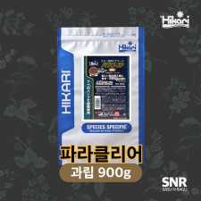 파라클리어 과립 900g 메다카, 구피, 열대어용
