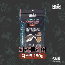 파라클리어 디스크 180g 금어, 코리도라스, 베타, 열대어용 사료