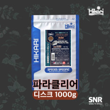 파라클리어 디스크 1000g 금어, 코리도라스, 베타, 열대어용 사료