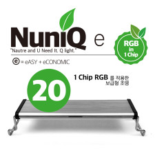 누니큐 e20 가성비 조명
